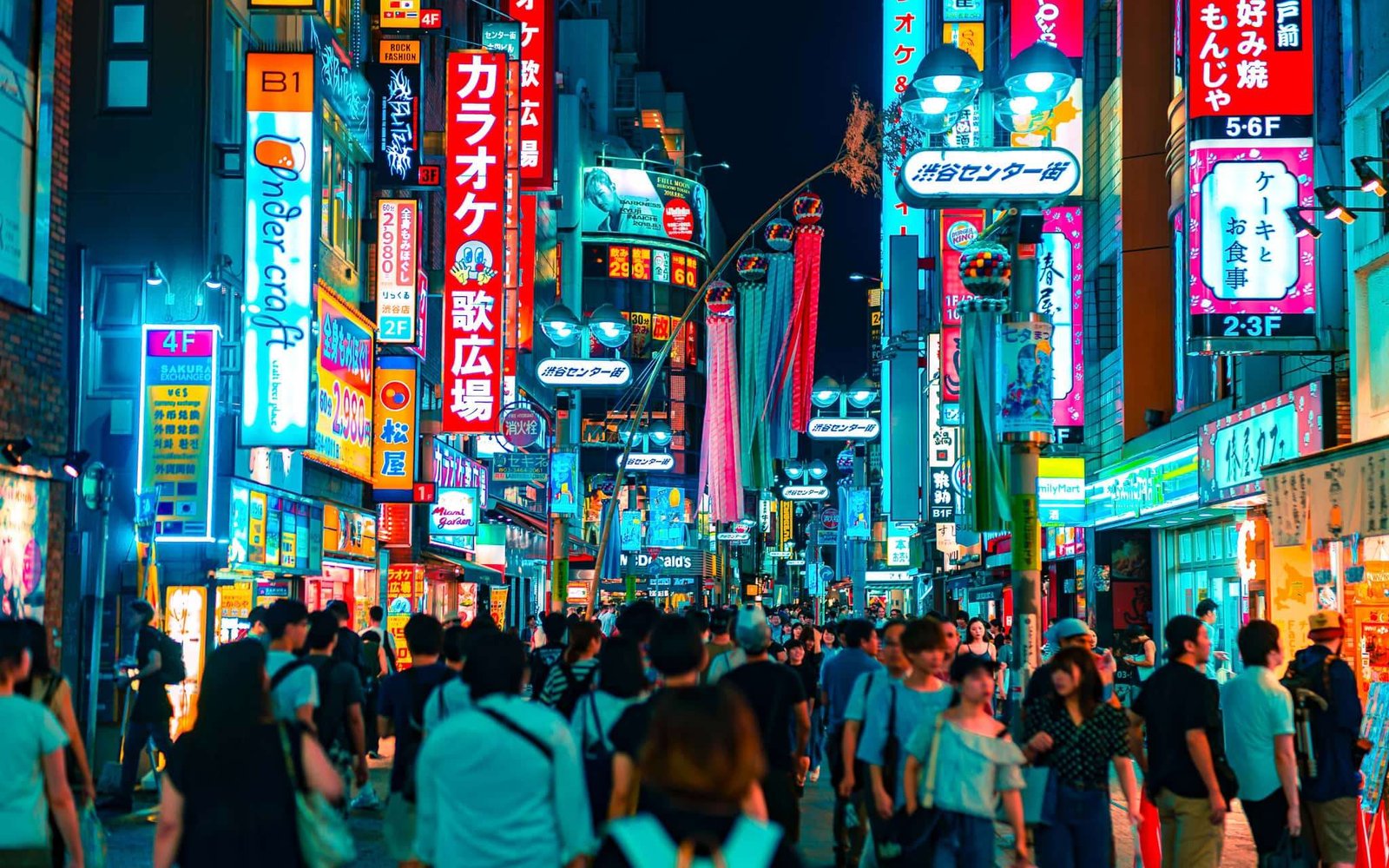 Tokyo street by night
