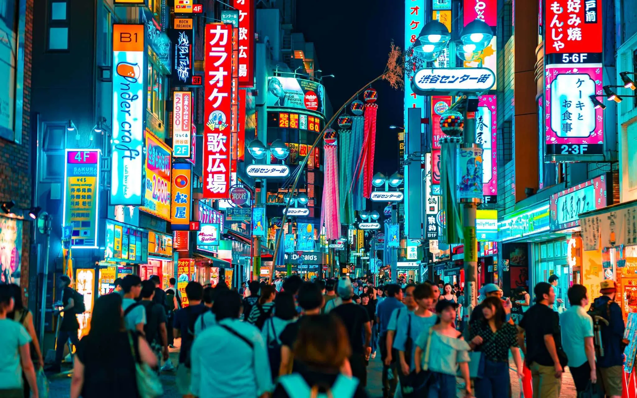 Tokyo street by night