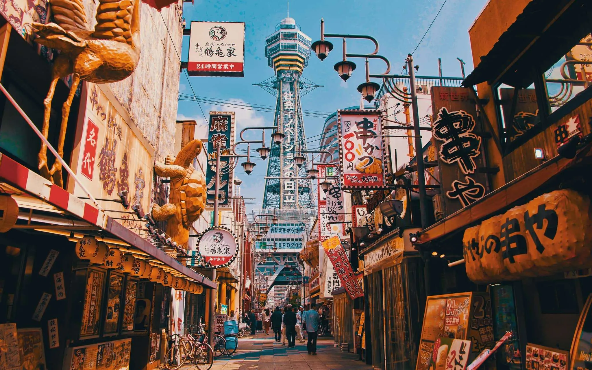 Osaka, Japan